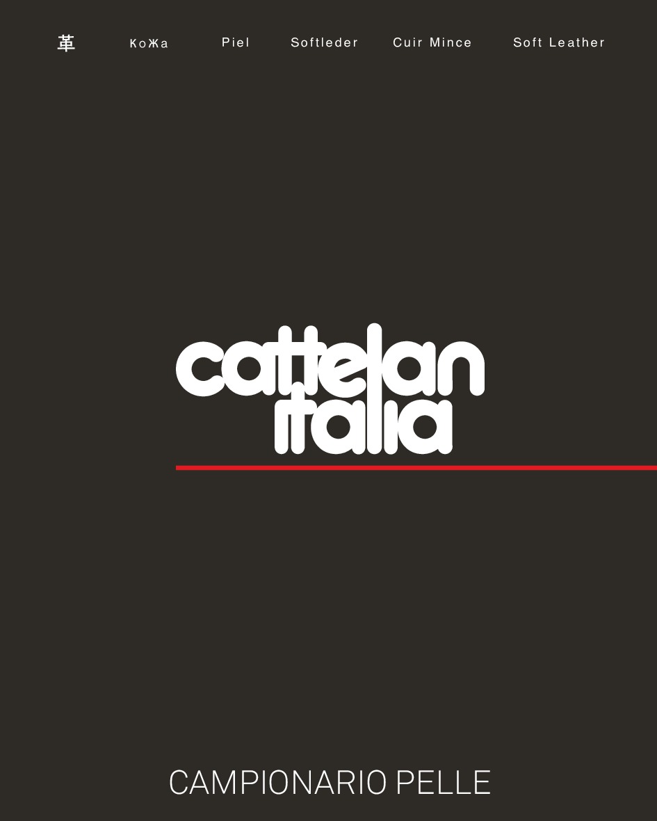 Каталог натуральной кожи Cattelan Italia